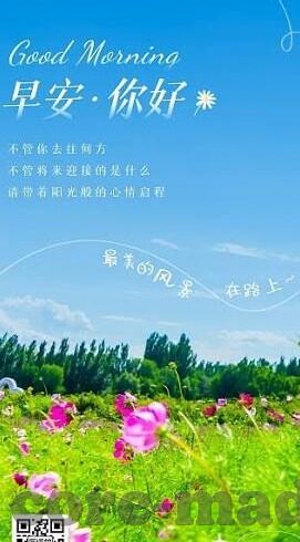 91麻豆精品国产自产在线观看-锁在秘密花园的日剧精华 —— 探寻91麻豆精品国产创意的独特魅力