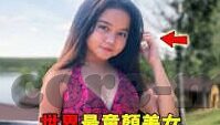 成人视频在线网-成人视频在线网，网络时代的隐私与安全考量
