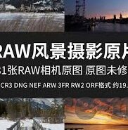 国产麻豆剧果冻传媒白晶晶-国产魅力新风貌，麻豆剧与果冻传媒的白晶晶时代
