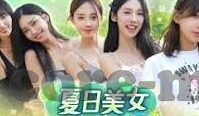 精品麻豆剧传媒av-专注品质，在荧屏世界中探寻真实与美的平衡 —— 精品麻豆剧传媒av的艺术探索