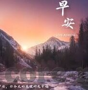 麻豆传媒大学-麻豆传媒大学，创意与文化的交融之地