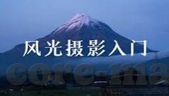 麻豆视频观看-决不让审稿边缘的灰色地带成为内容禁区——深度审视麻豆视频观看现象