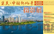 人妻久久精品-人妻的细腻时光——品味生活之艺术