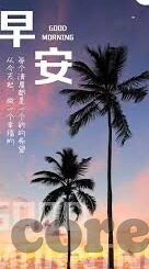 日韩免费Av片在线观看-日韩免费AV片在线观看，网络时代的文化与伦理边界