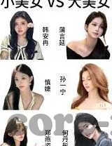 影音先锋中文字幕电影-影音先锋，中文字幕电影的魅力与影响