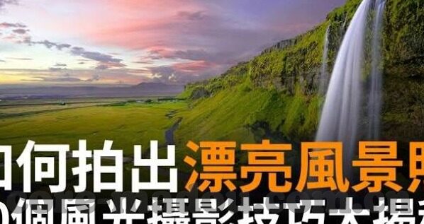 最好看的中文字幕国语电视剧-探寻华语荧幕的璀璨明珠，那些年，那些最好看的中文字幕国语电视剧